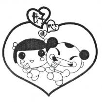 好心情及圖