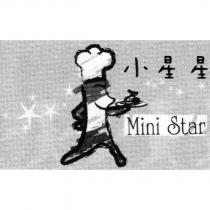 小星星 Mini Star 及圖