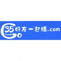 35 好友一起購. com
