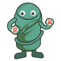 京品及圖