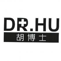 胡博士 DR. HU&DEVICE