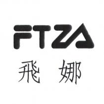 飛娜 FTZA