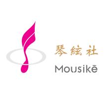 琴絃社 MOUSIKE 及圖