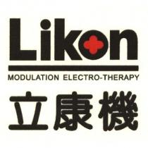 立康機 Likon 及圖