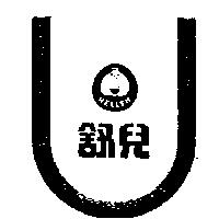 舒兒及圖 HEALTH 