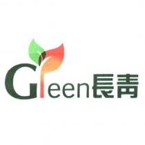 Green 長青