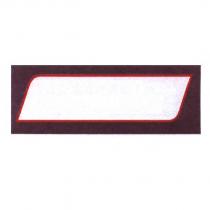 SNICKERS PARALLELOGRAM WITH BACKGROUND DEVICE