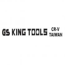 GS KING TOOLS CR-V TAIWAN 及圖