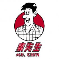 秦先生 MR. CHIN 及圖