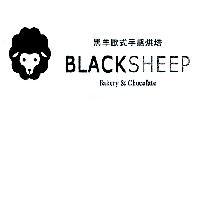 黑羊歐式手感烘培 BLACK SHEEP Bakery & Chocolate 及圖