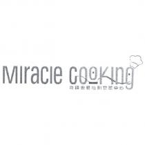 奇蹟廚藝培訓管理中心 Miracle cooking 及圖