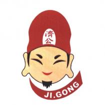 濟公 JI.GONG 及圖