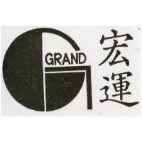 宏運及圖 GRAND 