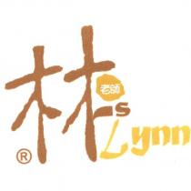 林老師 Mrs. Lynn