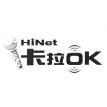 HiNet 卡拉 OK 及圖