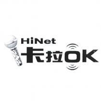 HiNet 卡拉 OK 及圖