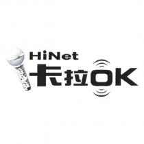 HiNet 卡拉 OK 及圖