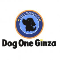 Dog One Ginza DOG MASSAGE 及圖