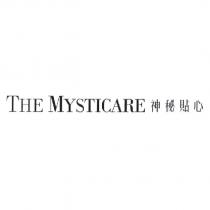 THE MYSTICARE 神秘貼心