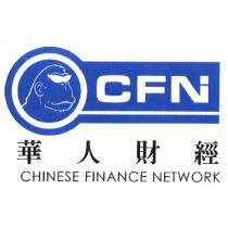 CFN 華人財經 CHINESE FINANCE NETWORK 及圖