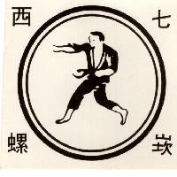 西螺七崁及圖
