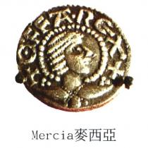 麥西亞 Mercia 及圖