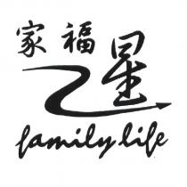 家福星及圖 family life