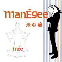 米亞爵 manegee,mee 及圖