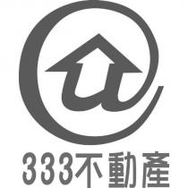 333 不動產及圖