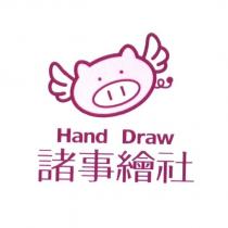 諸事繪社及圖