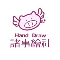 諸事繪社及圖