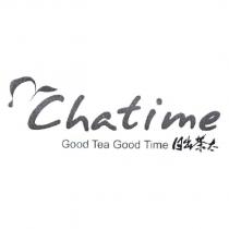 Chatime 及圖 Good Tea Good Time 日出茶太