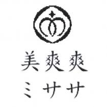 美爽爽 ミササ 及圖