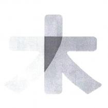 木字設計圖