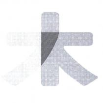 木字設計圖