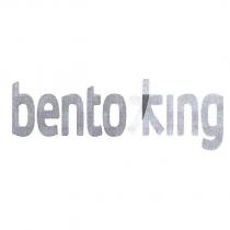 bento king 及木字設計圖