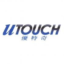 優特奇 UTOUCH