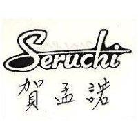 賀孟諾 SERUCHI 