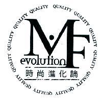 MVF 設計圖