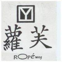 蘿芙及圖 ROPEWAY 