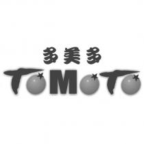 多美多 TMT 及圖