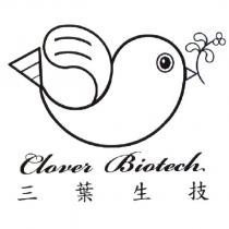 三葉生技 Clover Biotech 及圖