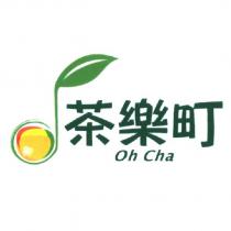 御茶樂町及圖 Oh Cha