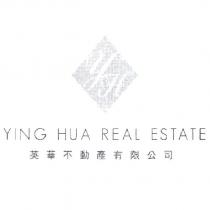 YING HUA REAL ESTATE 英華不動產有限公司及圖
