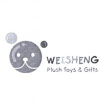 WEISHENG Plush Toys & Gifts 及圖