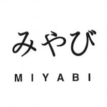 みやび MIYABI