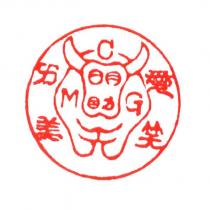 牛記花卉農場標章