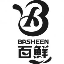 百鮮 BASHEEN 及圖