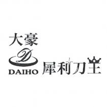 大豪及圖 DAIHO 犀利刀王