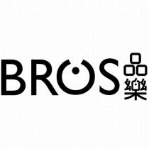 BROS 品樂